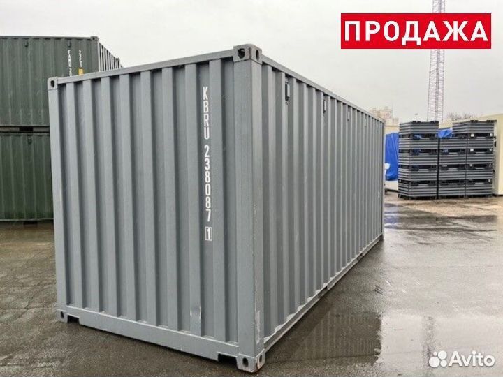 Морской контейнер