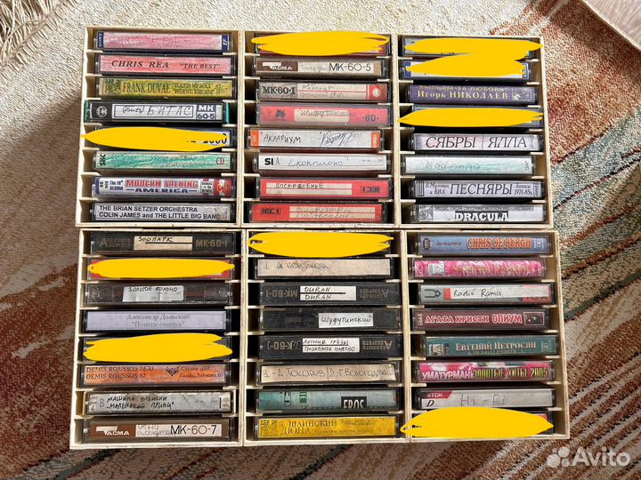 Аудиокассеты