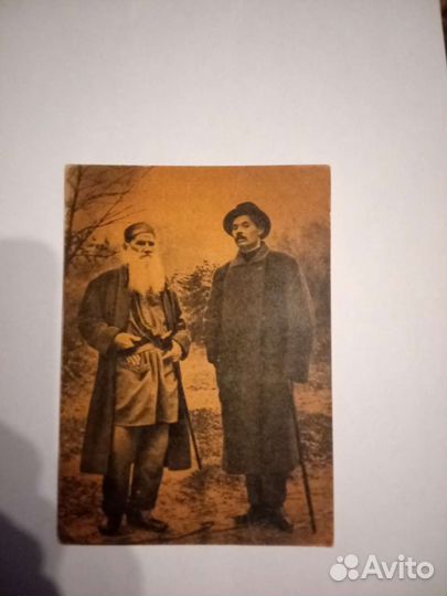 Открытки советские СССР