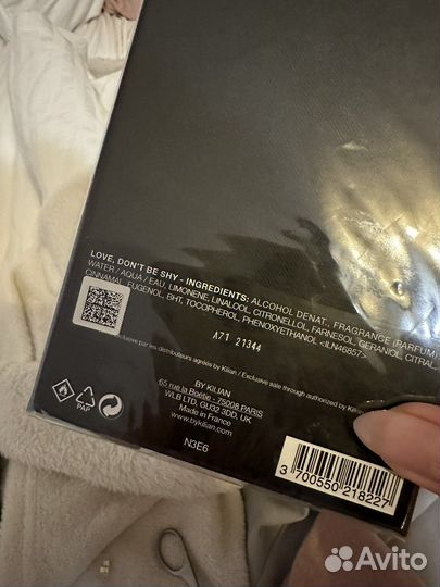 Kilian Love Don't Be Shy оригинал 50мл