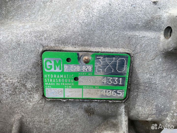 АКПП Bmw 3-Series E46 / E462C N42B20 2004