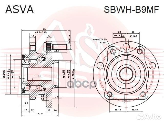 Ступица колеса перед прав/лев sbwhb9MF asva