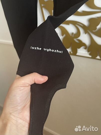 Uzhe vyhozhu леги штрипки XS-S и лонг к ним M-L