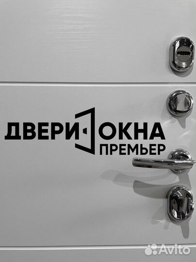 Входные двери