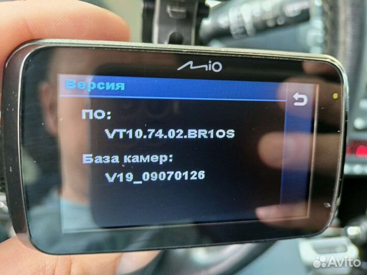 Mio mivue i90 Видеорегистратор + радар детектор