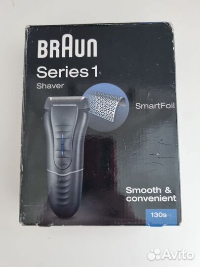 Бритва электрическая braun