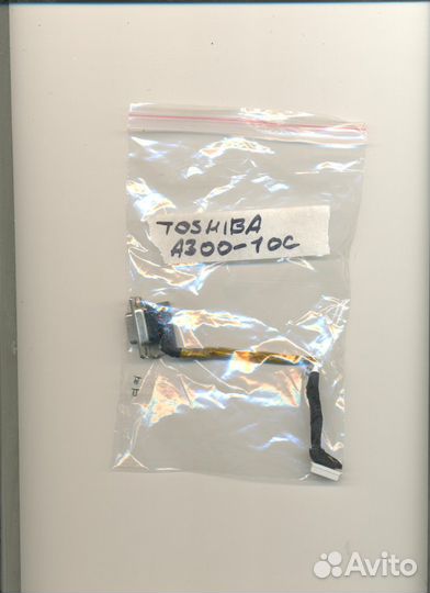 Разьем VGA ноутбука Toshiba A300, A305