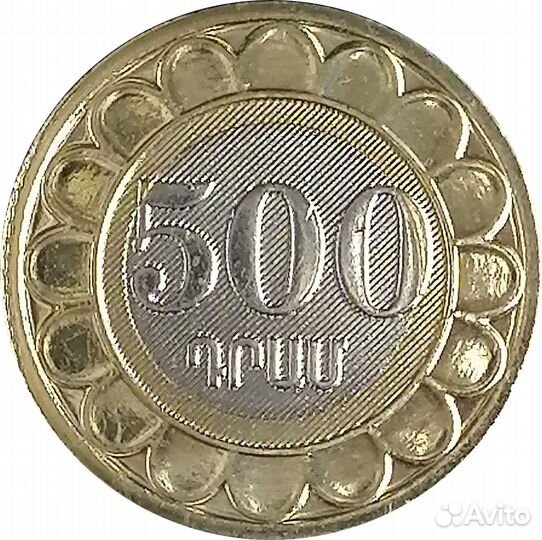 Набор из 6 монет Армении 2023 г. 30 лет валюте UNC