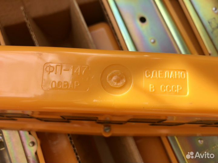 Знак «Такси» СССР