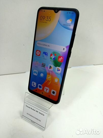 Xiaomi Redmi 10C, 4/64 ГБ