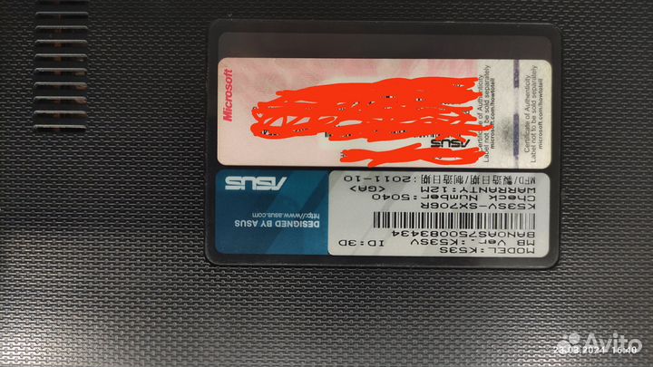 Ноутбук Asus k53s