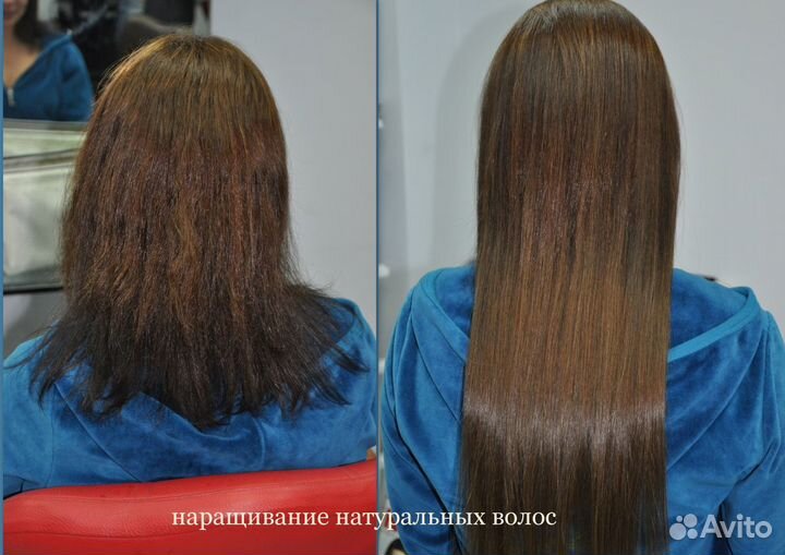 Наращивание волос. Зеленоград