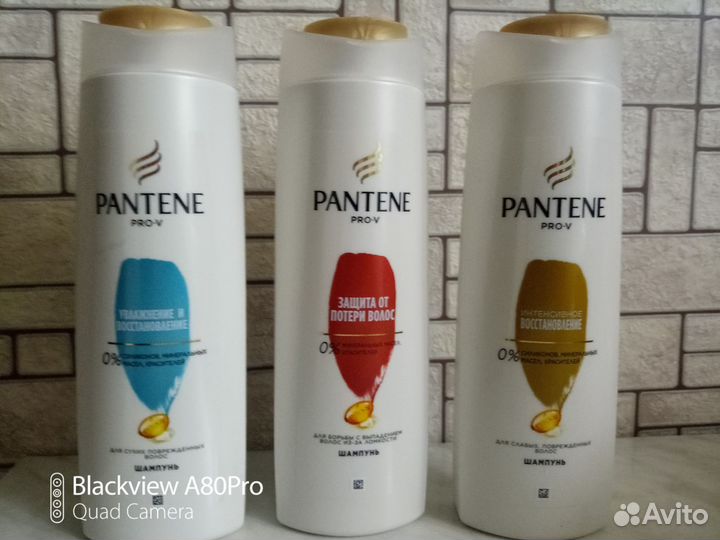 Шампунь pantene