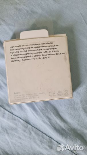 Кабель apple lightning