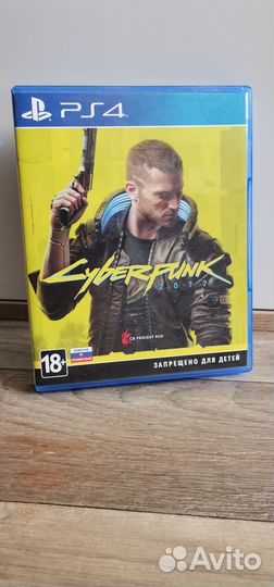 Cyberpunk 2077 ps4