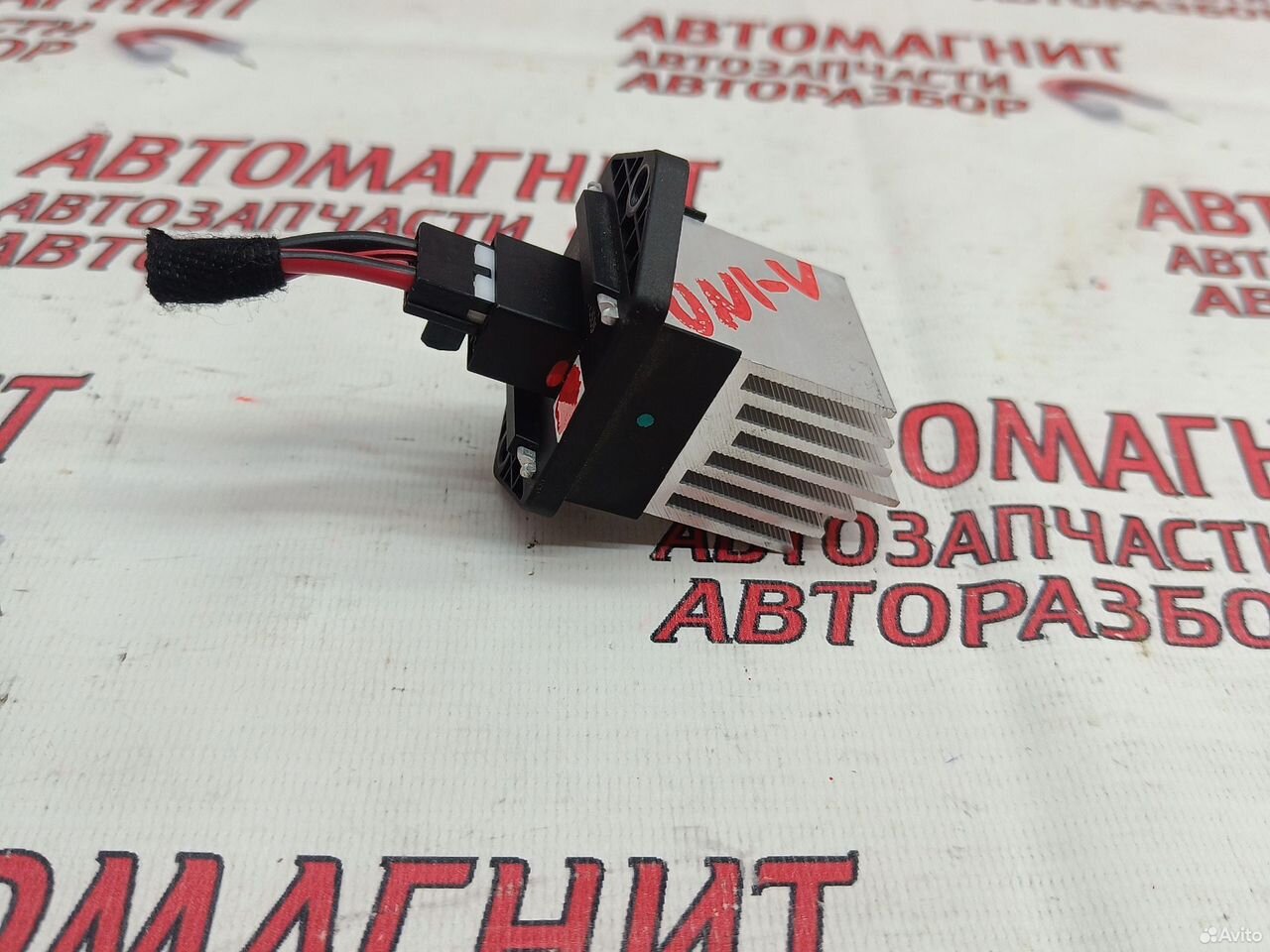Реостат резистор печки Changan UNI-V