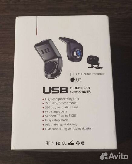 Видеорегистратор для android магнитолы