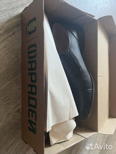 Туфли мужские