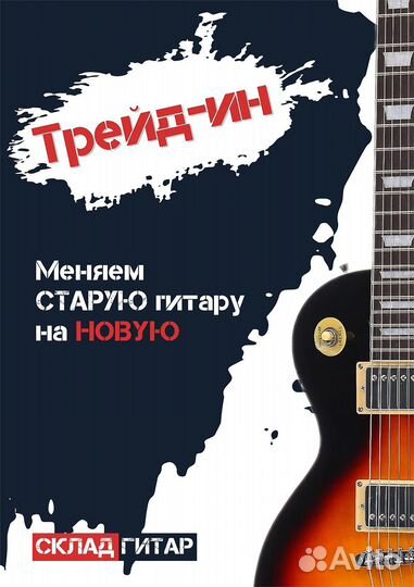 Классическая гитара Cort AC100-SG 4/4