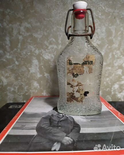 Старинная бутылка