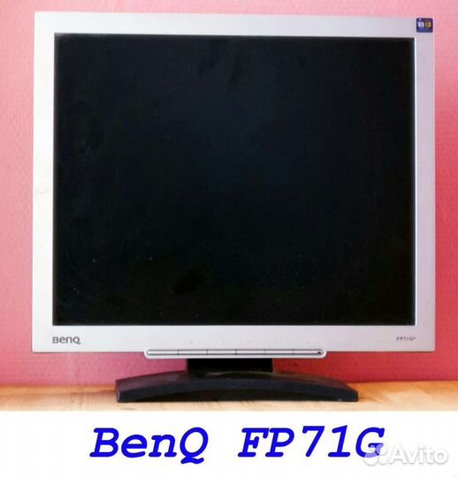 Мониторы разные