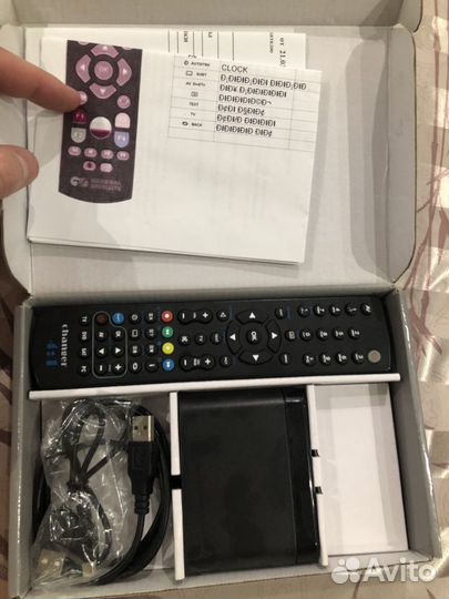 Радио пульт Changer