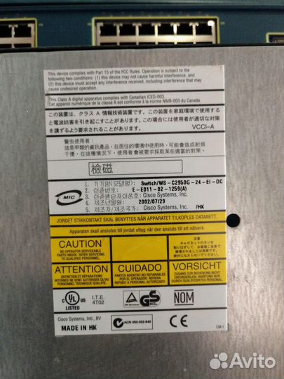 Cisco WS-C2950G-24-EI-DC без бп опт/розница