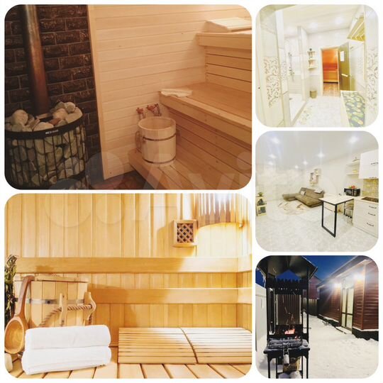 Дом 155 м² на участке 5 сот.