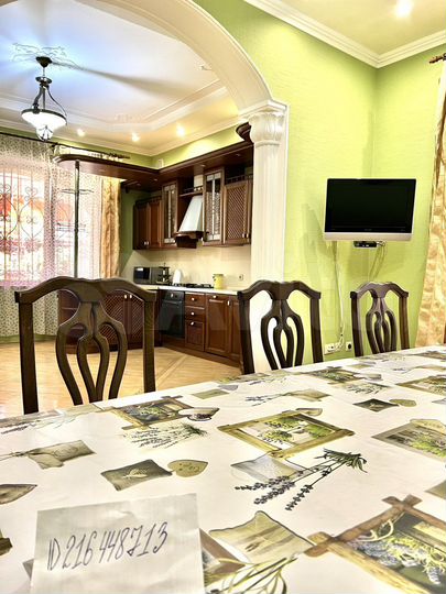 Дом 350 м² на участке 8 сот.