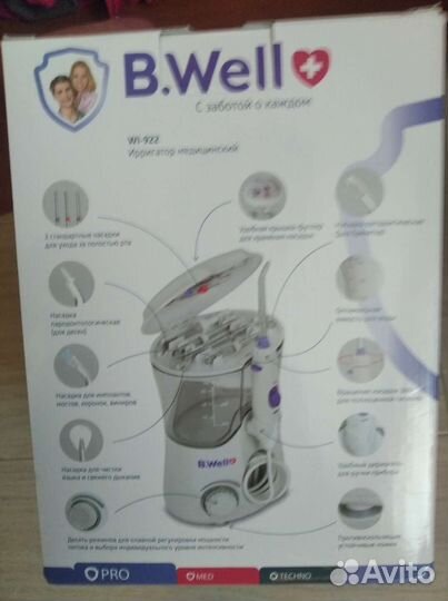 Ирригатор B.Well WI - 922