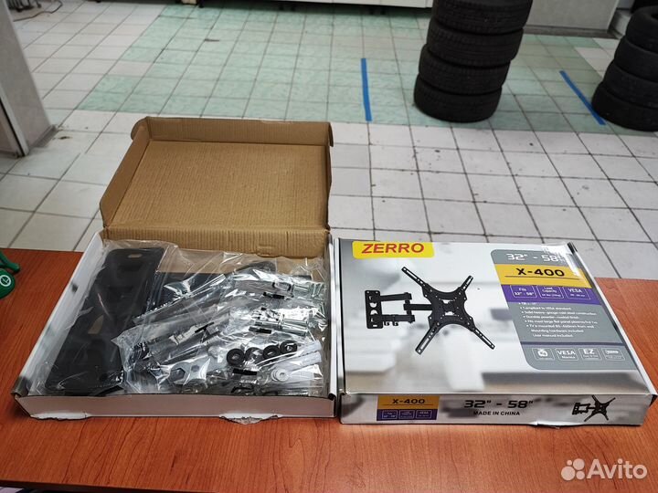 Кронштейн для телевизора (бп)