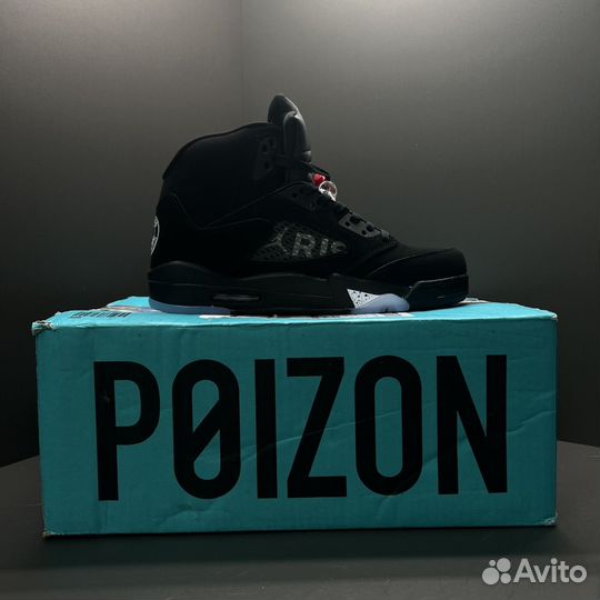 Кроссовки Nike air Jordan 5 Psg