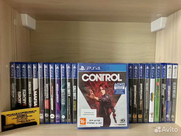 Игры PS4: Control (Запечатанная)