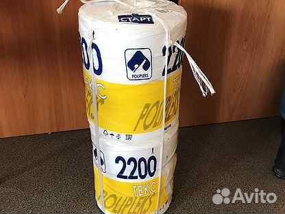 Шпагат сеновязальный текс 2200