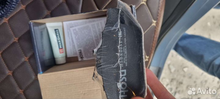 Тормазные задние колодки на ford