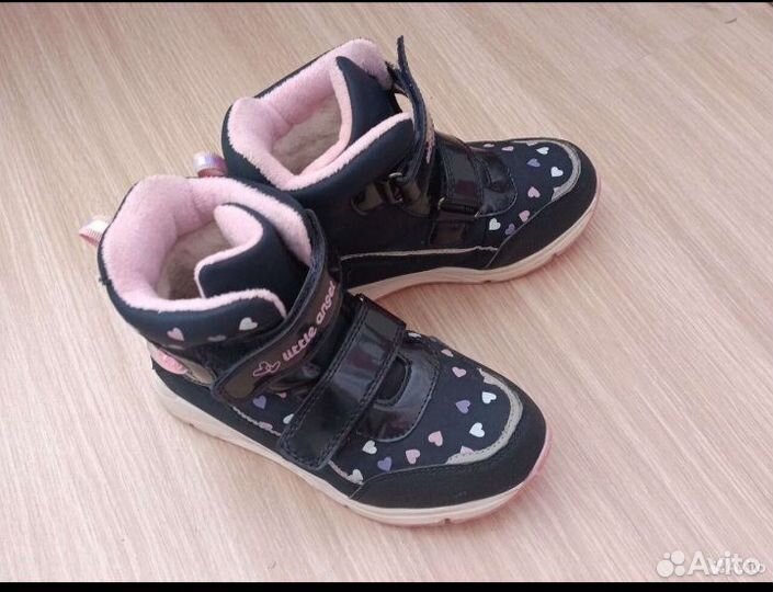 Ботинки демисезонные