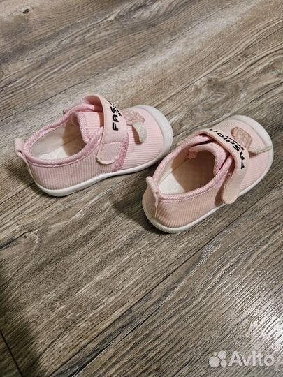 Кеды детские для малыша 22 размер (13,5 см)