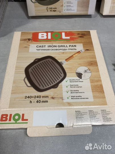 Сковорода чугунная (с доставкой)