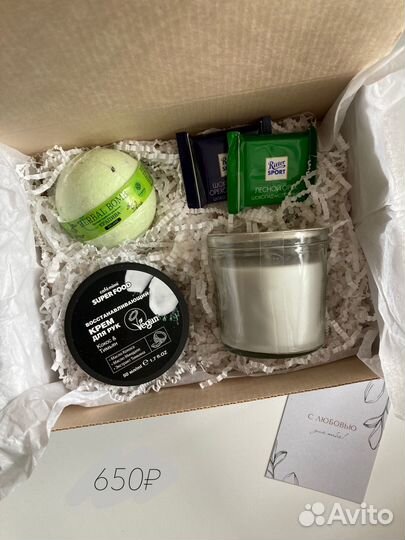 Подарочный набор