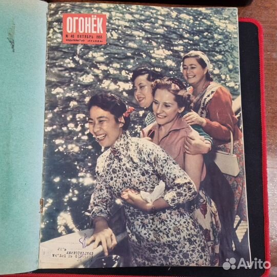 Журнал Огонек СССР 1952, 1955 г