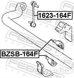 Bzsb164F втулка переднего стабилизатора d30 MB