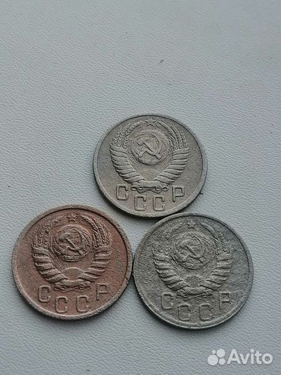 Монеты мельхиор СССР 1931-1957г