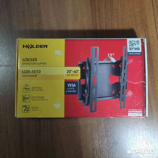 Кронштейн для телевизора