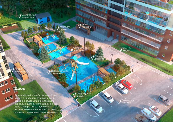 2-к. квартира, 39,7 м², 19/20 эт.