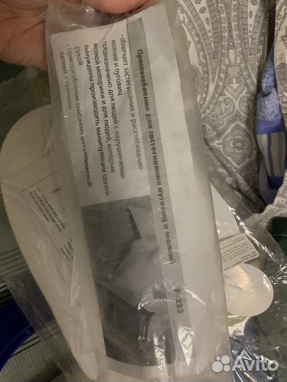 Захват для ключей, захват для носков и колгот