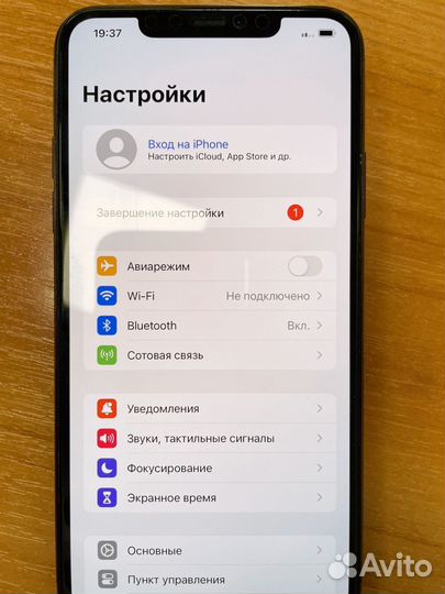 iPhone 11 Pro Max, 256 ГБ