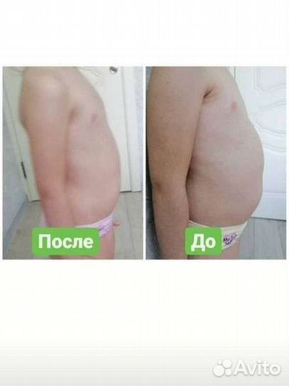 Детский массаж