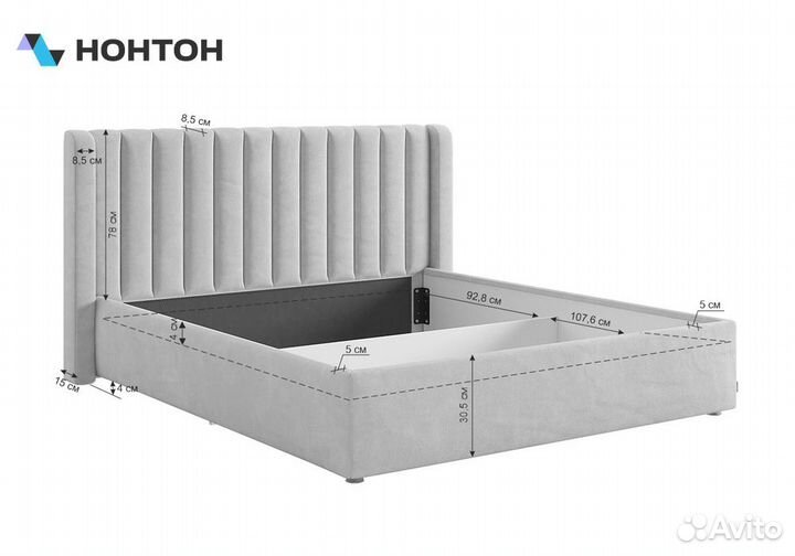Кровать Ева 1.6 м с подъемным механизмом велюр топ