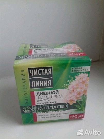 Шампуни Elseve, Garnier Fructis, Schauma,Gliss Kur