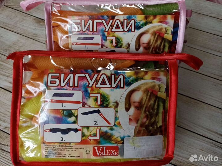 Бигуди спиральные